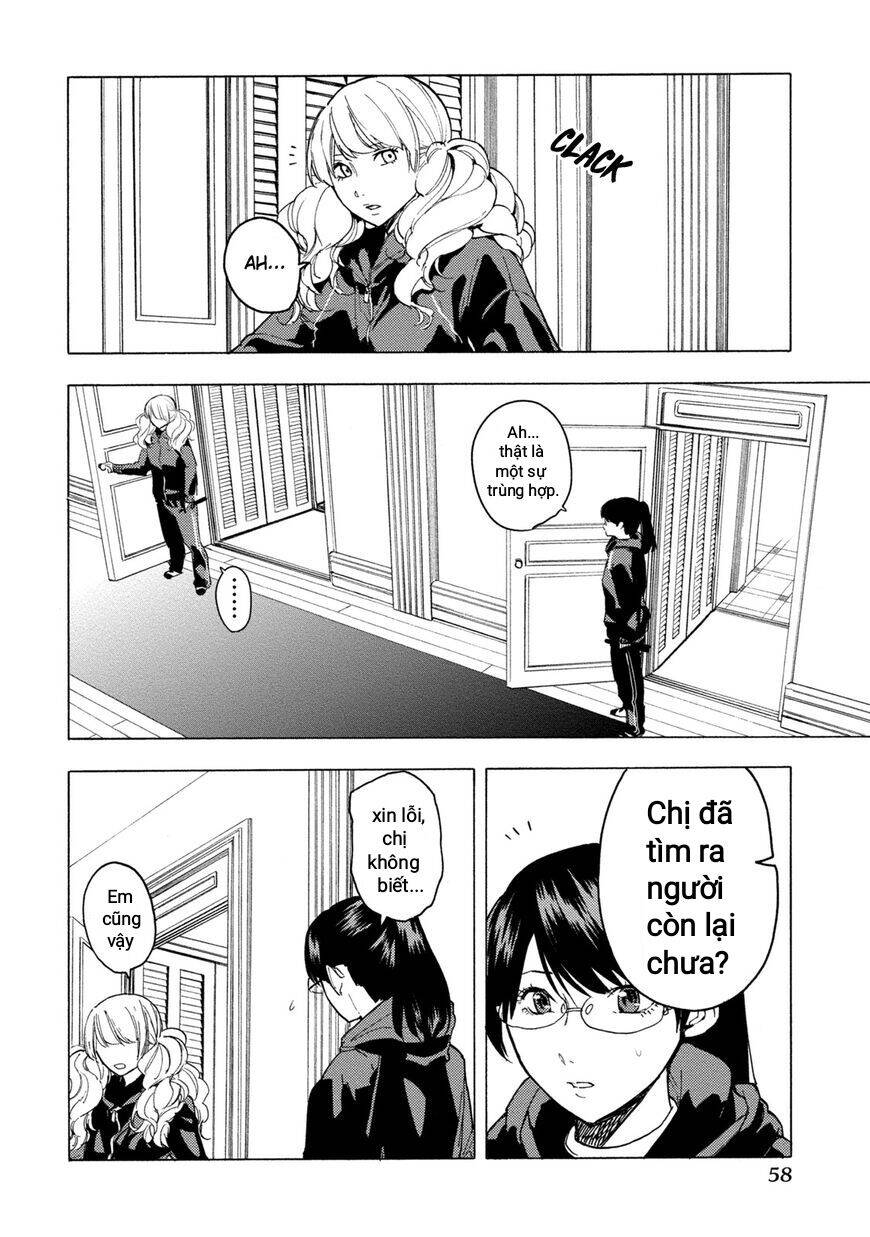 Jinrou Game 2 - The Beast Side Chapter 3 - 11