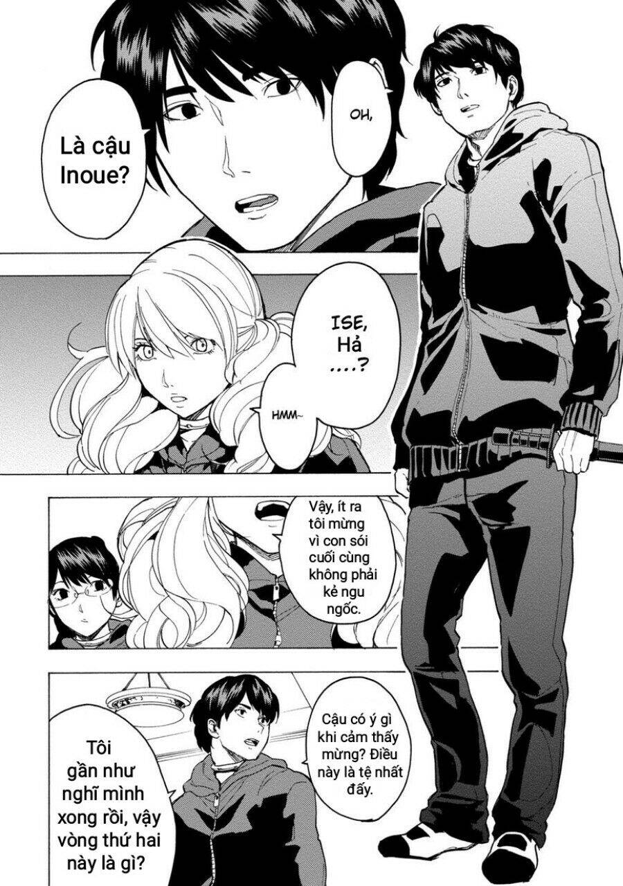 Jinrou Game 2 - The Beast Side Chapter 3 - 15