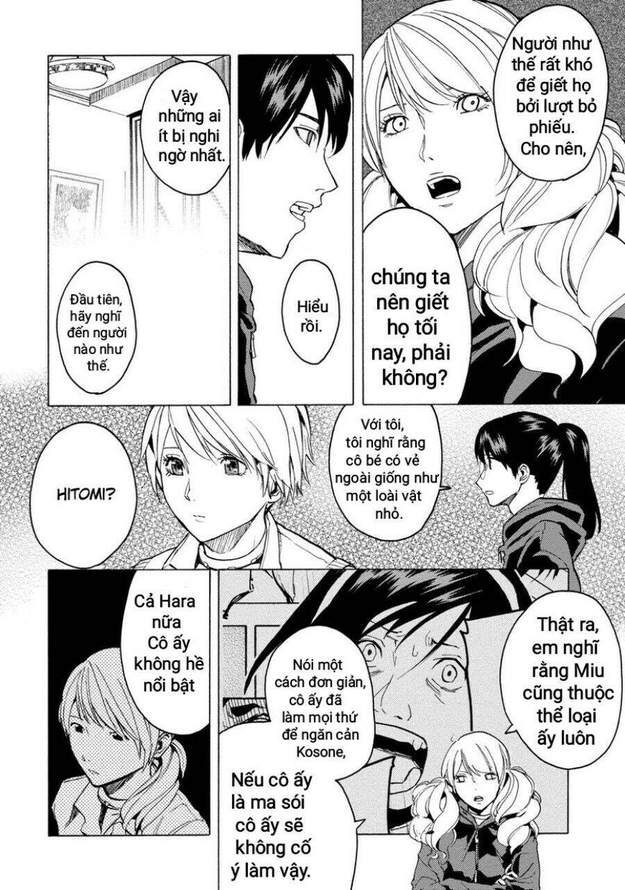 Jinrou Game 2 - The Beast Side Chapter 3 - 23