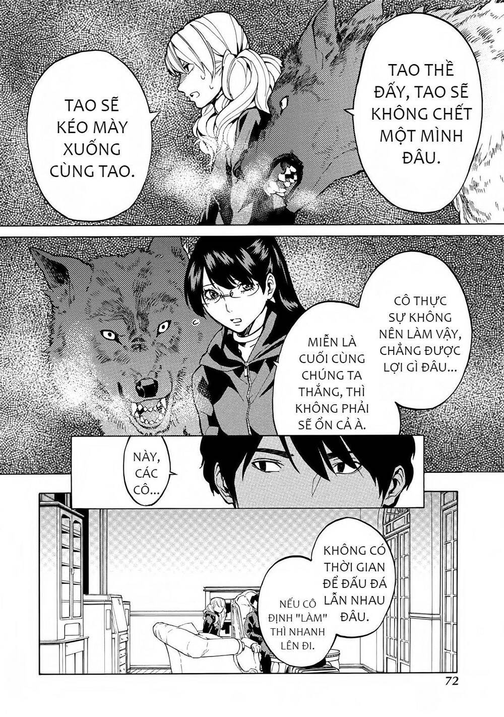 Jinrou Game 2 - The Beast Side Chapter 9 - 19