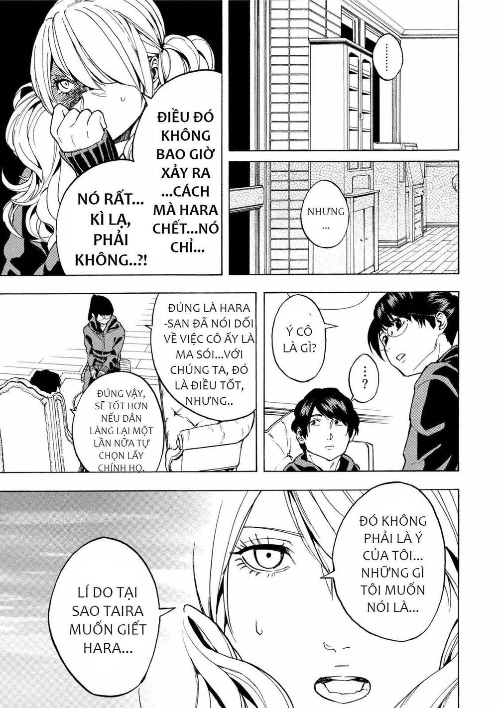 Jinrou Game 2 - The Beast Side Chapter 9 - 8