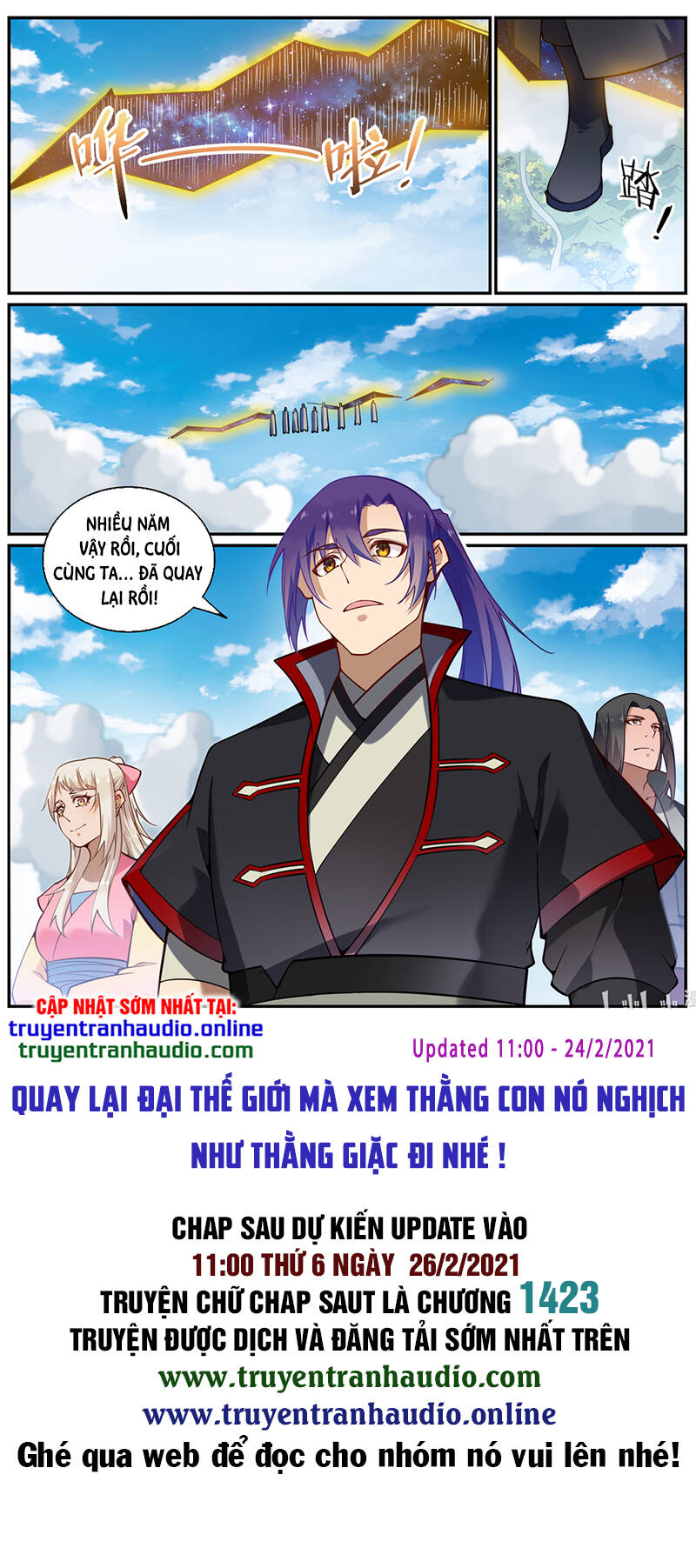 Bách Luyện Thành Thần Chapter 703 - 15