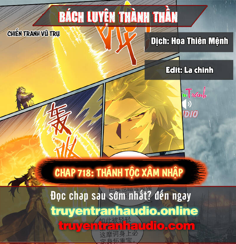 Bách Luyện Thành Thần Chapter 718 - 1