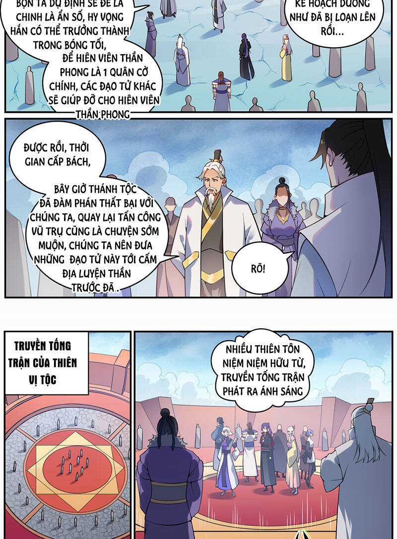 Bách Luyện Thành Thần Chapter 720 - 17