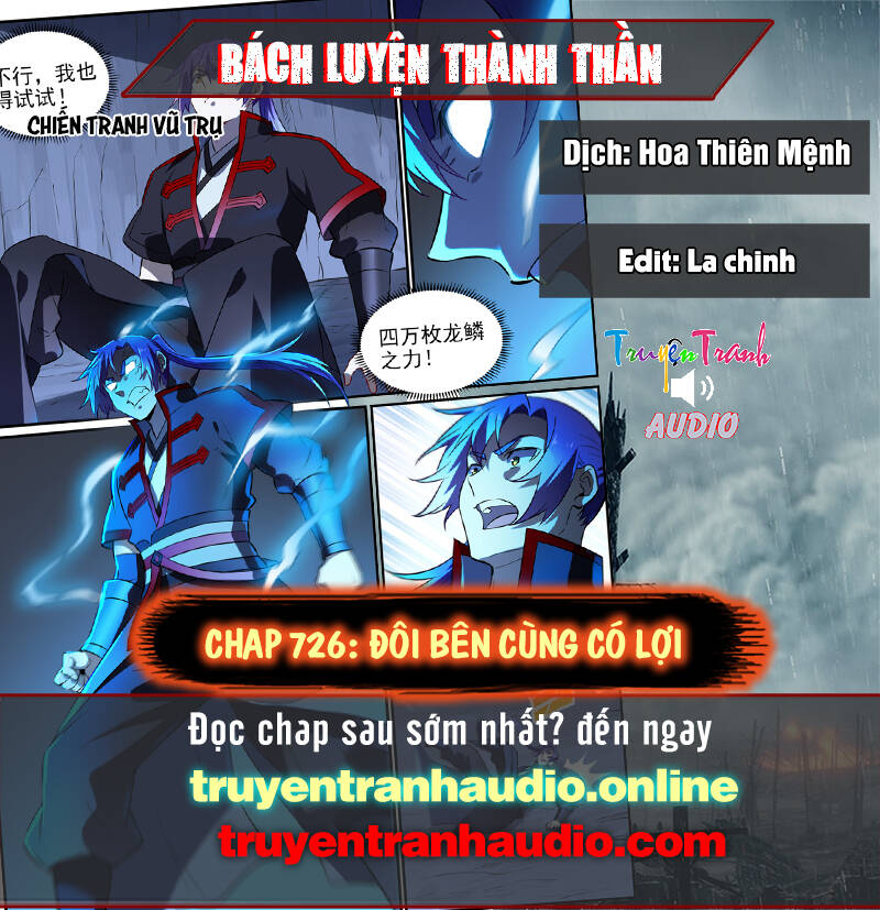 Bách Luyện Thành Thần Chapter 726 - 1