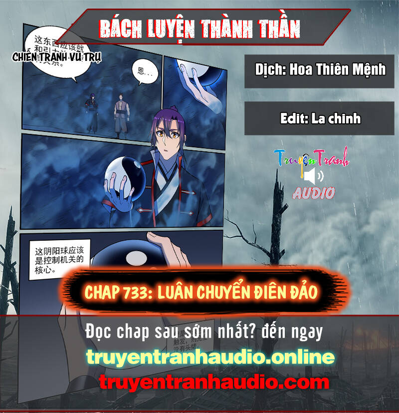 Bách Luyện Thành Thần Chapter 733 - 1