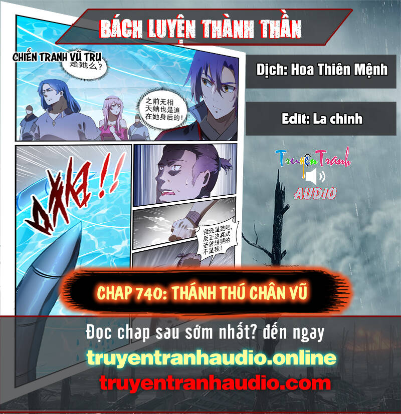 Bách Luyện Thành Thần Chapter 740 - 1