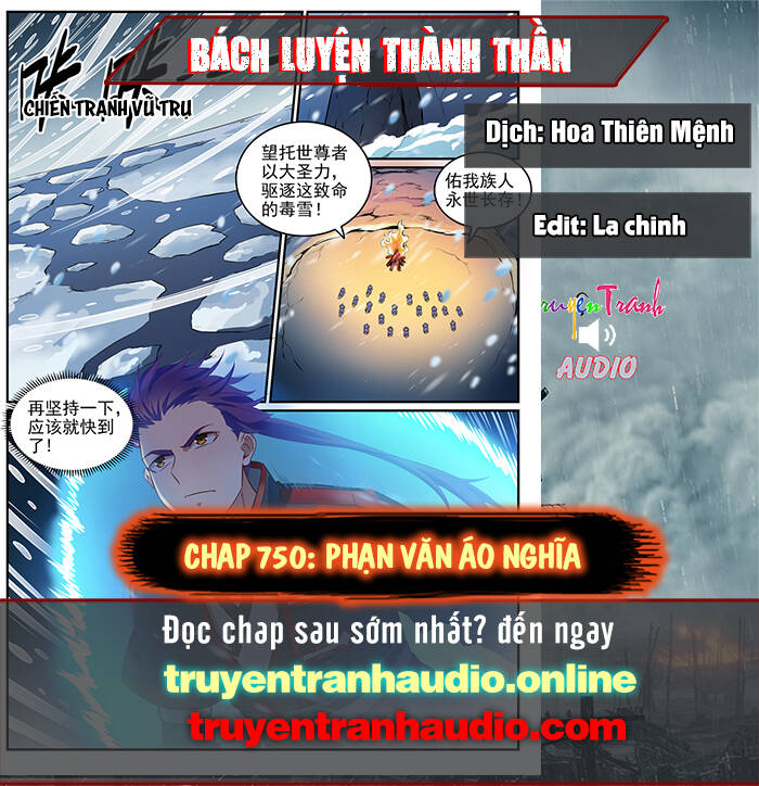 Bách Luyện Thành Thần Chapter 750 - 1