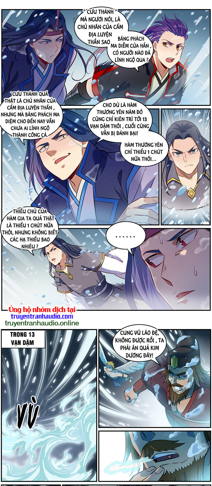 Bách Luyện Thành Thần Chapter 750 - 2