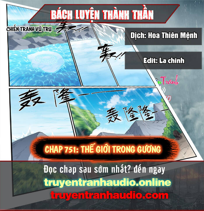 Bách Luyện Thành Thần Chapter 751 - 1