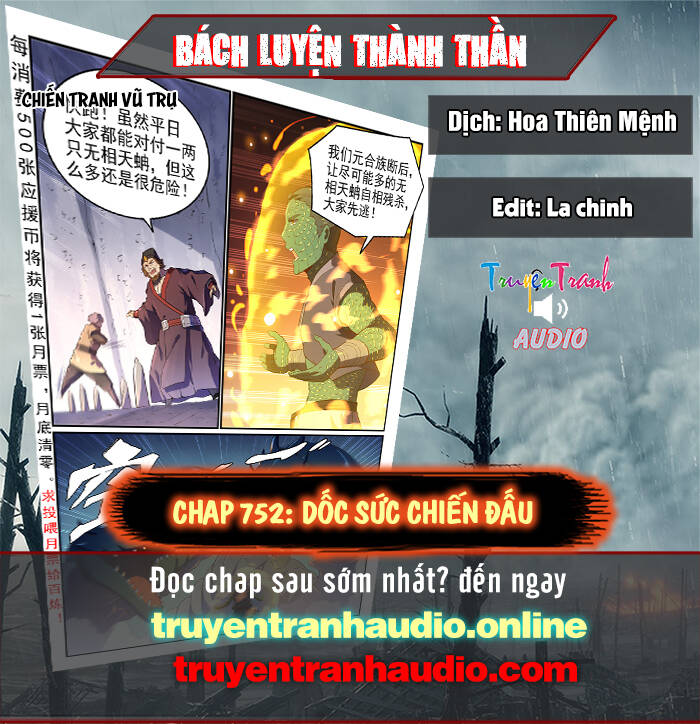 Bách Luyện Thành Thần Chapter 752 - 1