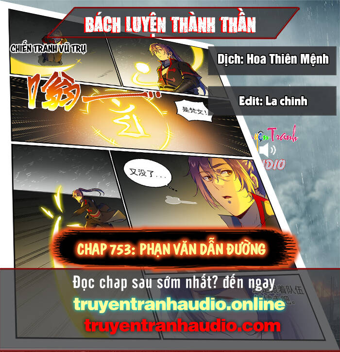 Bách Luyện Thành Thần Chapter 753 - 1