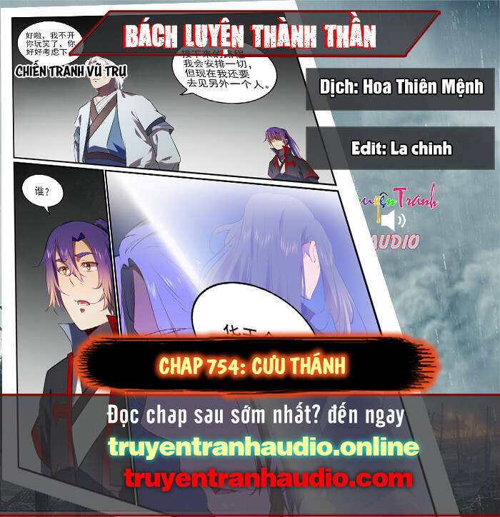 Bách Luyện Thành Thần Chapter 754 - 1