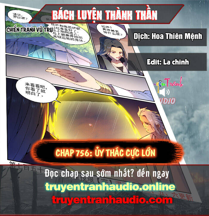 Bách Luyện Thành Thần Chapter 756 - 1