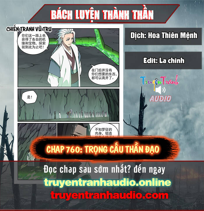 Bách Luyện Thành Thần Chapter 760 - 1