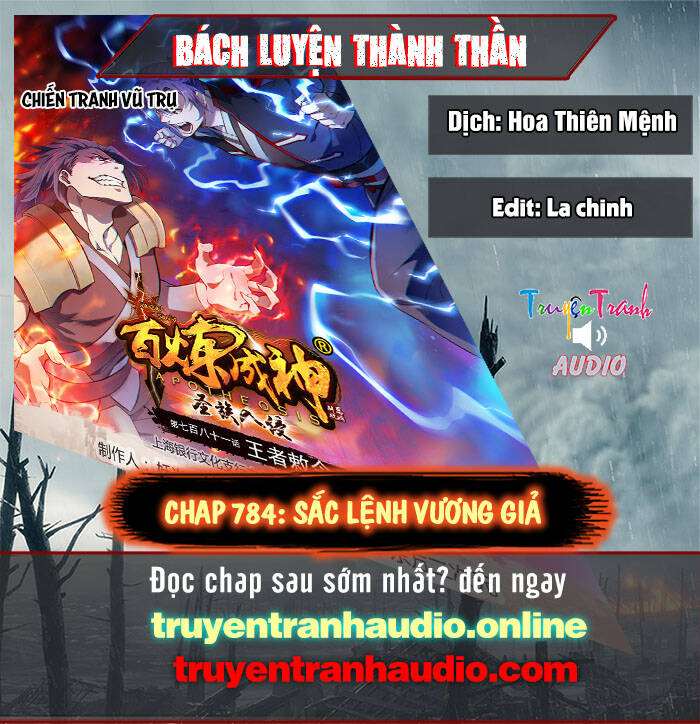 Bách Luyện Thành Thần Chapter 784 - 1