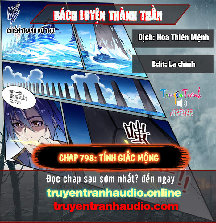 Bách Luyện Thành Thần Chapter 798 - 1