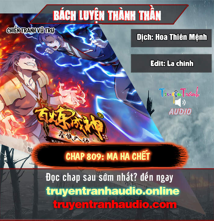 Bách Luyện Thành Thần Chapter 809 - 1