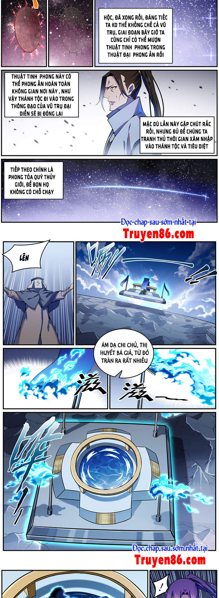 Bách Luyện Thành Thần Chapter 810 - 6