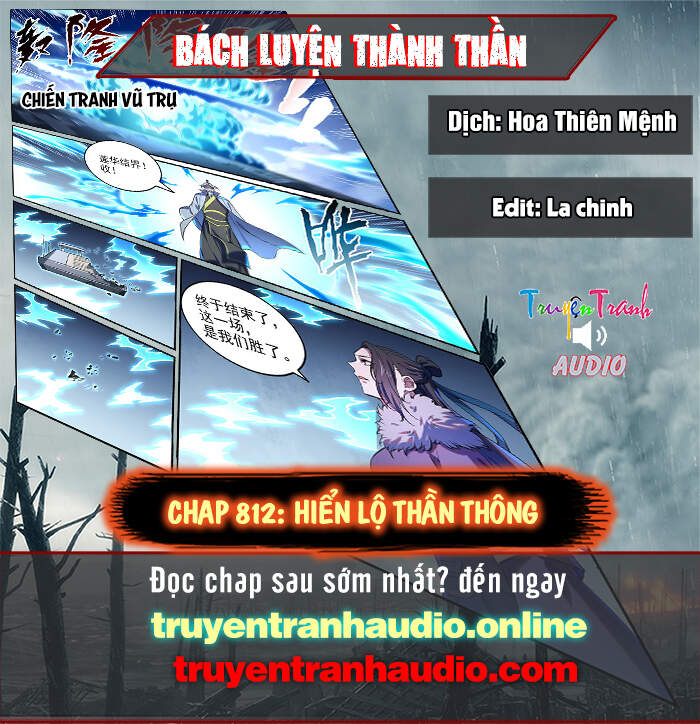 Bách Luyện Thành Thần Chapter 812 - 1