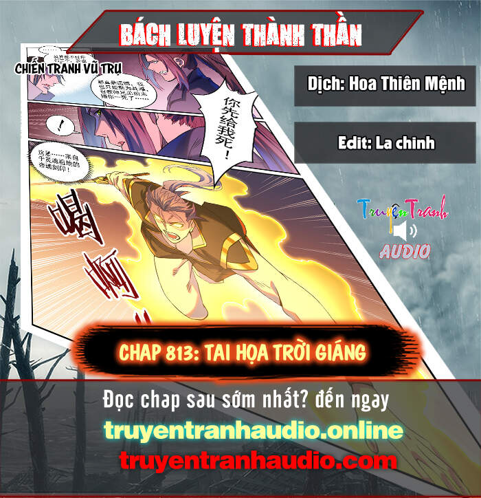 Bách Luyện Thành Thần Chapter 813 - 1