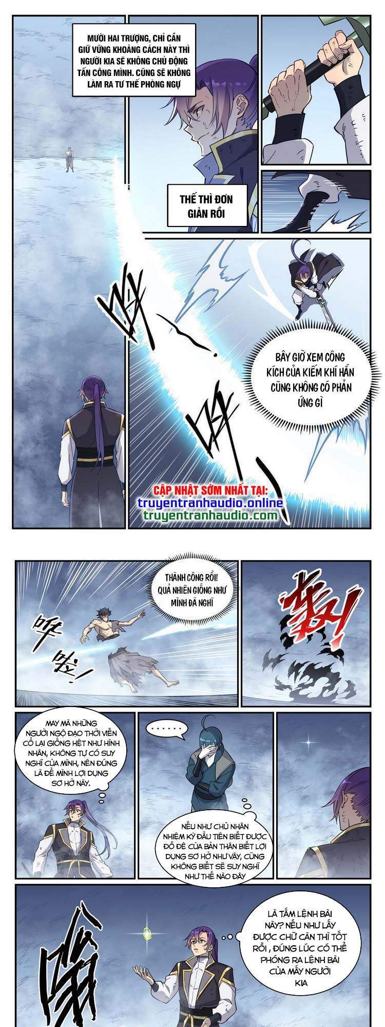 Bách Luyện Thành Thần Chapter 818 - 1