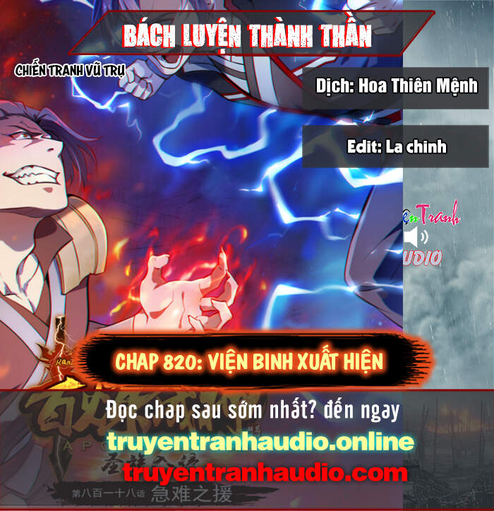 Bách Luyện Thành Thần Chapter 821 - 1