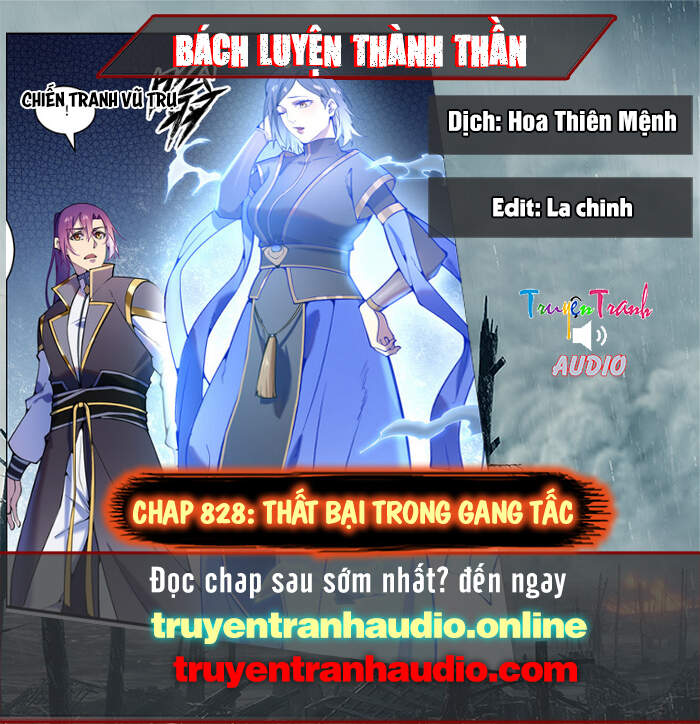 Bách Luyện Thành Thần Chapter 828 - 1