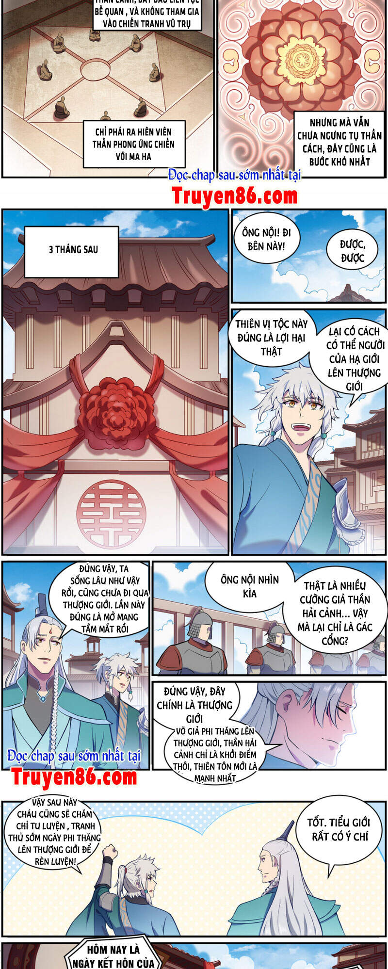 Bách Luyện Thành Thần Chapter 830 - 3