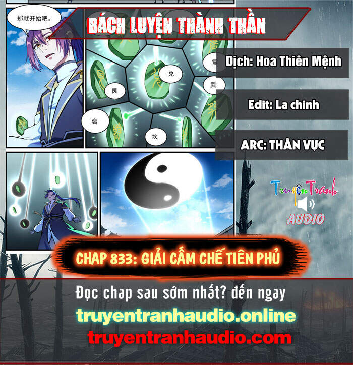 Bách Luyện Thành Thần Chapter 833 - 1