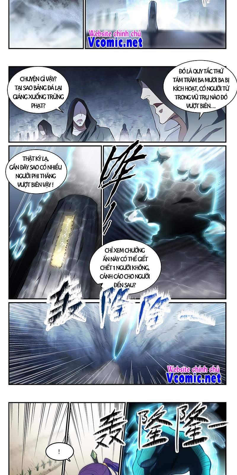 Bách Luyện Thành Thần Chapter 837 - 3