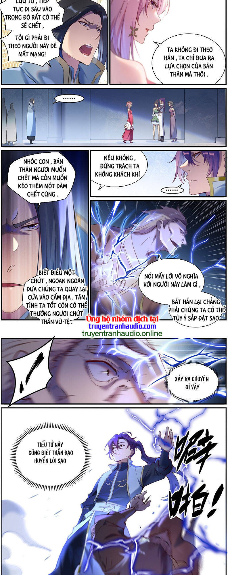 Bách Luyện Thành Thần Chapter 907 - 3