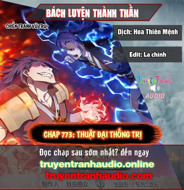 Bách Luyện Thành Thần Chapter 773 - 1