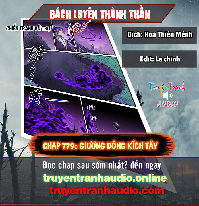 Bách Luyện Thành Thần Chapter 779 - 1