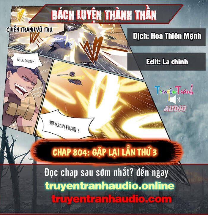 Bách Luyện Thành Thần Chapter 804 - 1