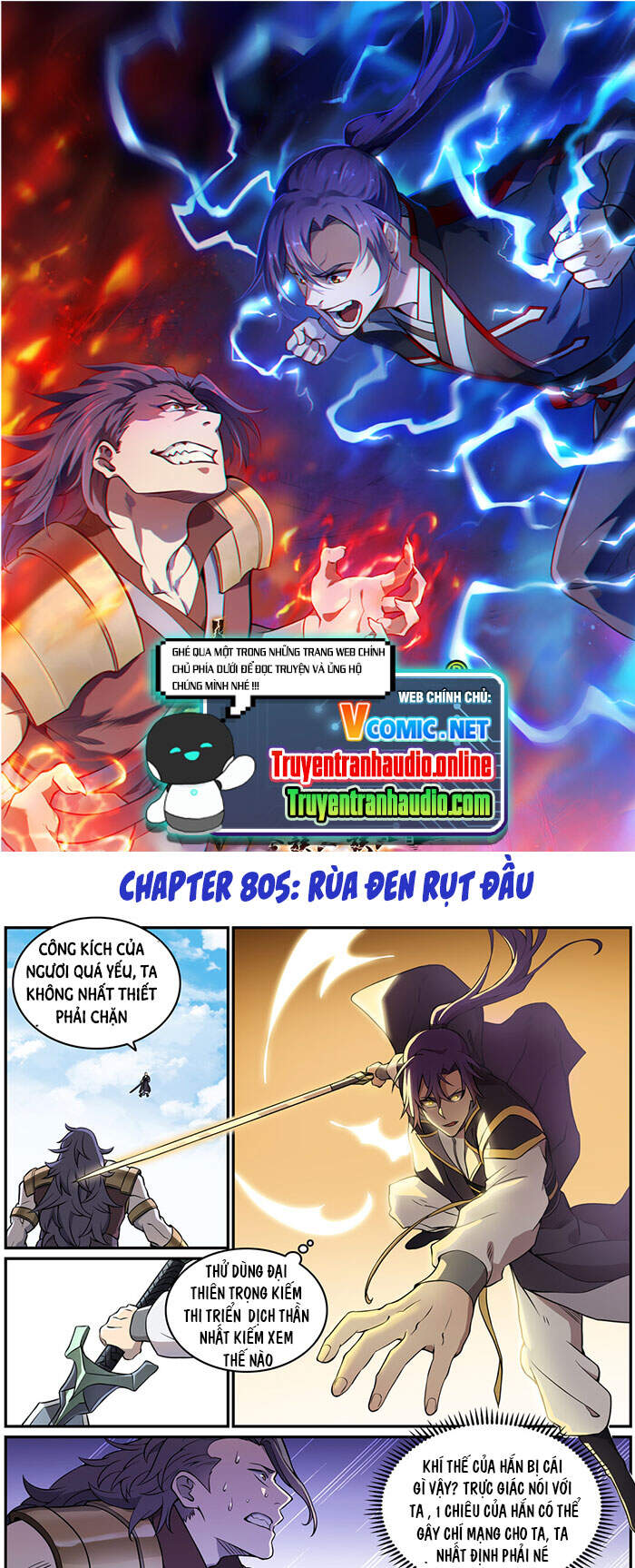 Bách Luyện Thành Thần Chapter 805 - 1