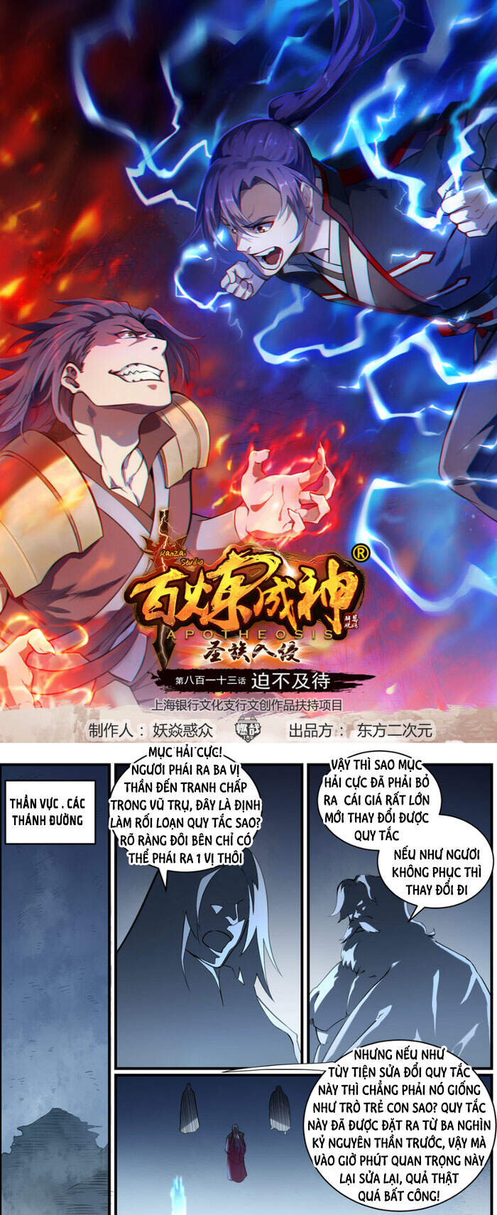 Bách Luyện Thành Thần Chapter 816 - 2