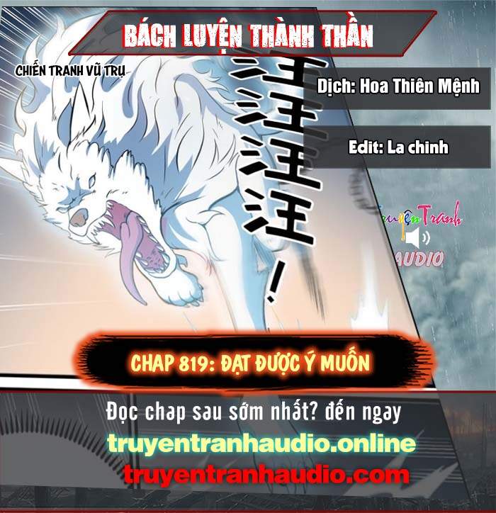 Bách Luyện Thành Thần Chapter 819 - 1