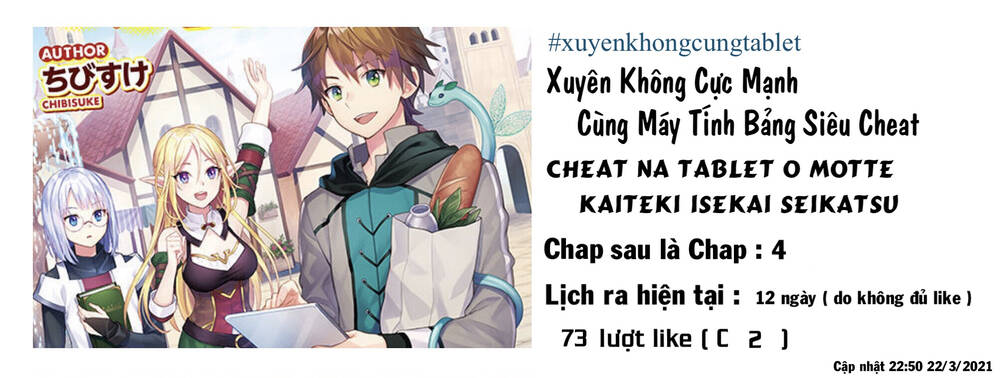 Xuyên Không Cực Mạnh Cùng Máy Tính Bảng Siêu Cheat Chapter 3 - 2