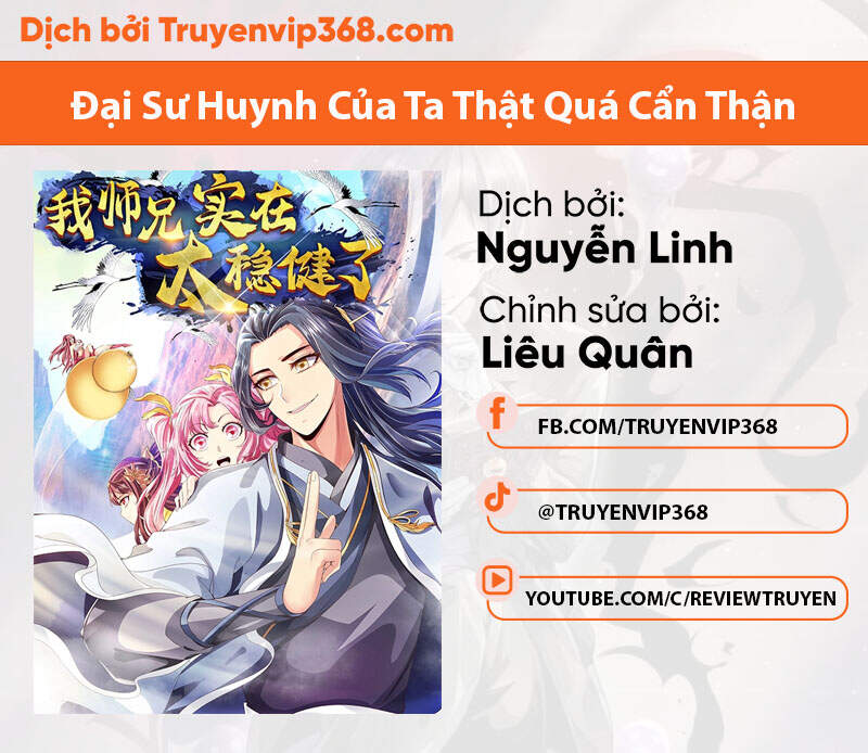 Sư Huynh Nhà Ta Thật Quá Thận Trọng Chapter 14 - 1