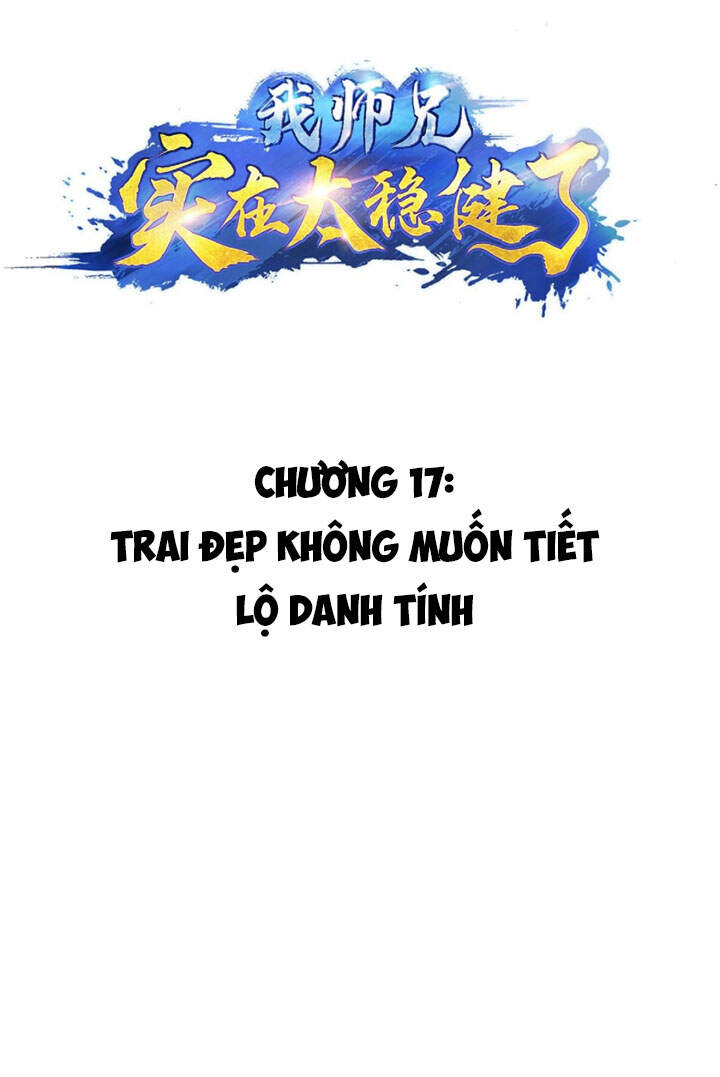 Sư Huynh Nhà Ta Thật Quá Thận Trọng Chapter 17 - 3