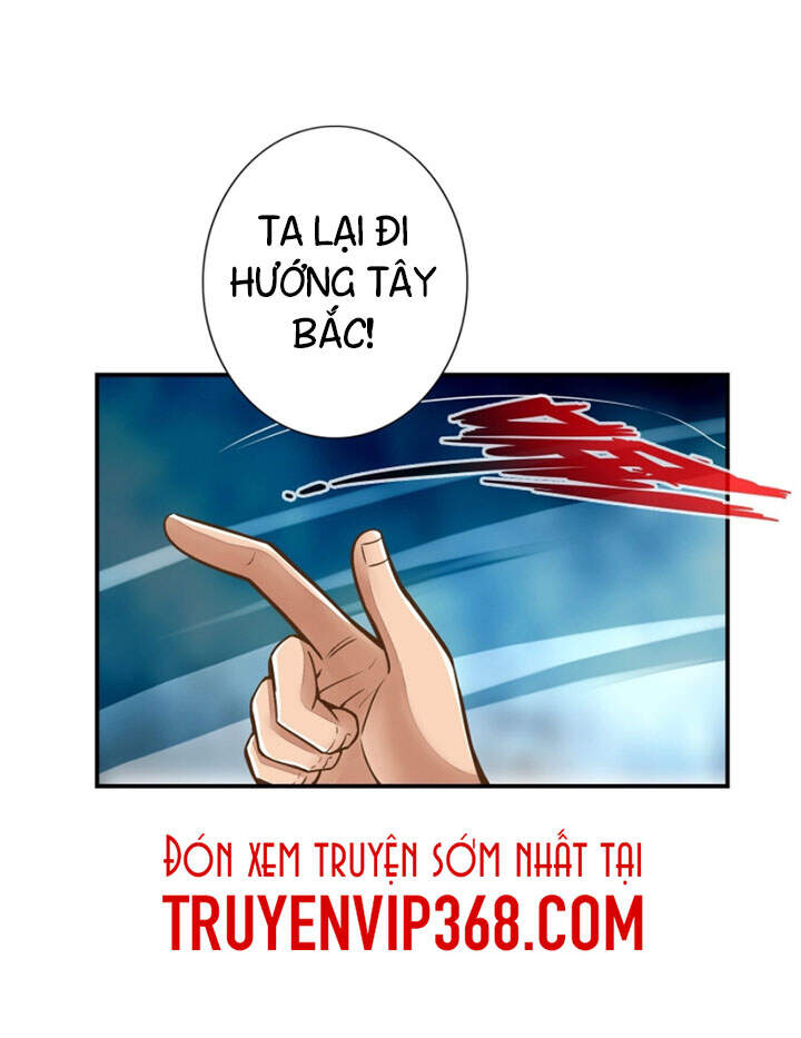 Sư Huynh Nhà Ta Thật Quá Thận Trọng Chapter 17 - 23