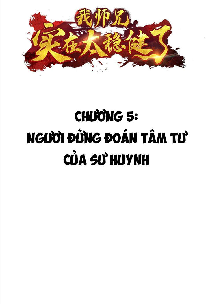 Sư Huynh Nhà Ta Thật Quá Thận Trọng Chapter 5 - 3