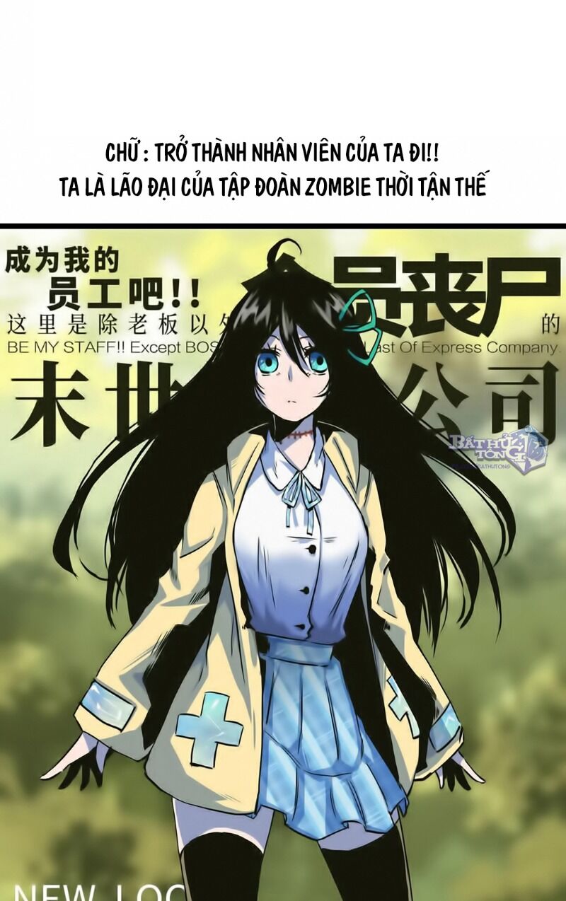 Ta Là Lão Đại Thời Tận Thế Chapter 27 - 16