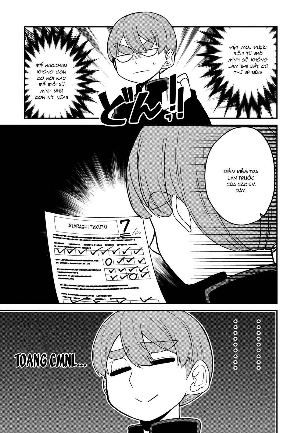 Osananajimi No Mama Ja Iya? Chapter 10 - 5