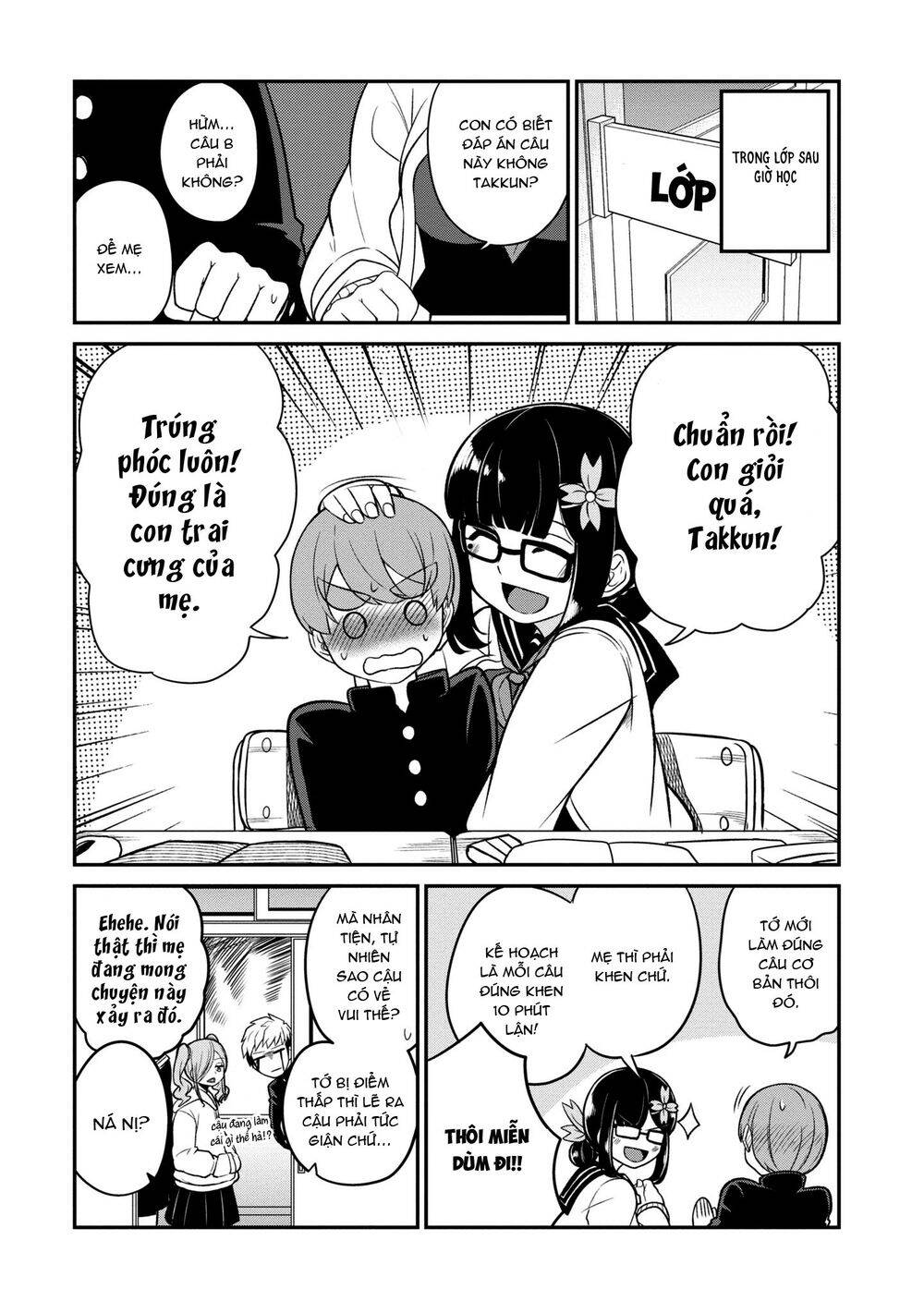 Osananajimi No Mama Ja Iya? Chapter 10 - 7