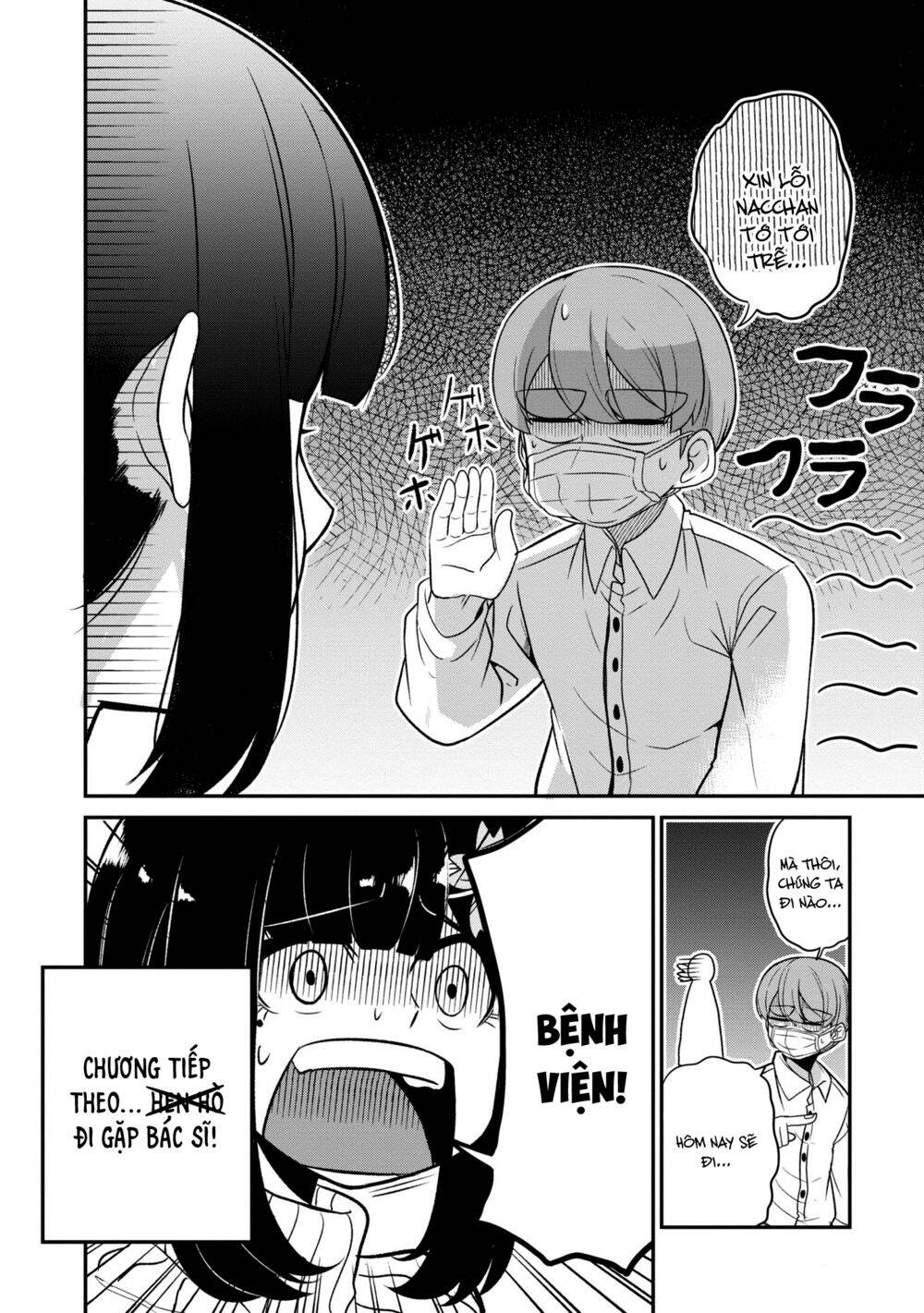 Osananajimi No Mama Ja Iya? Chapter 11 - 13