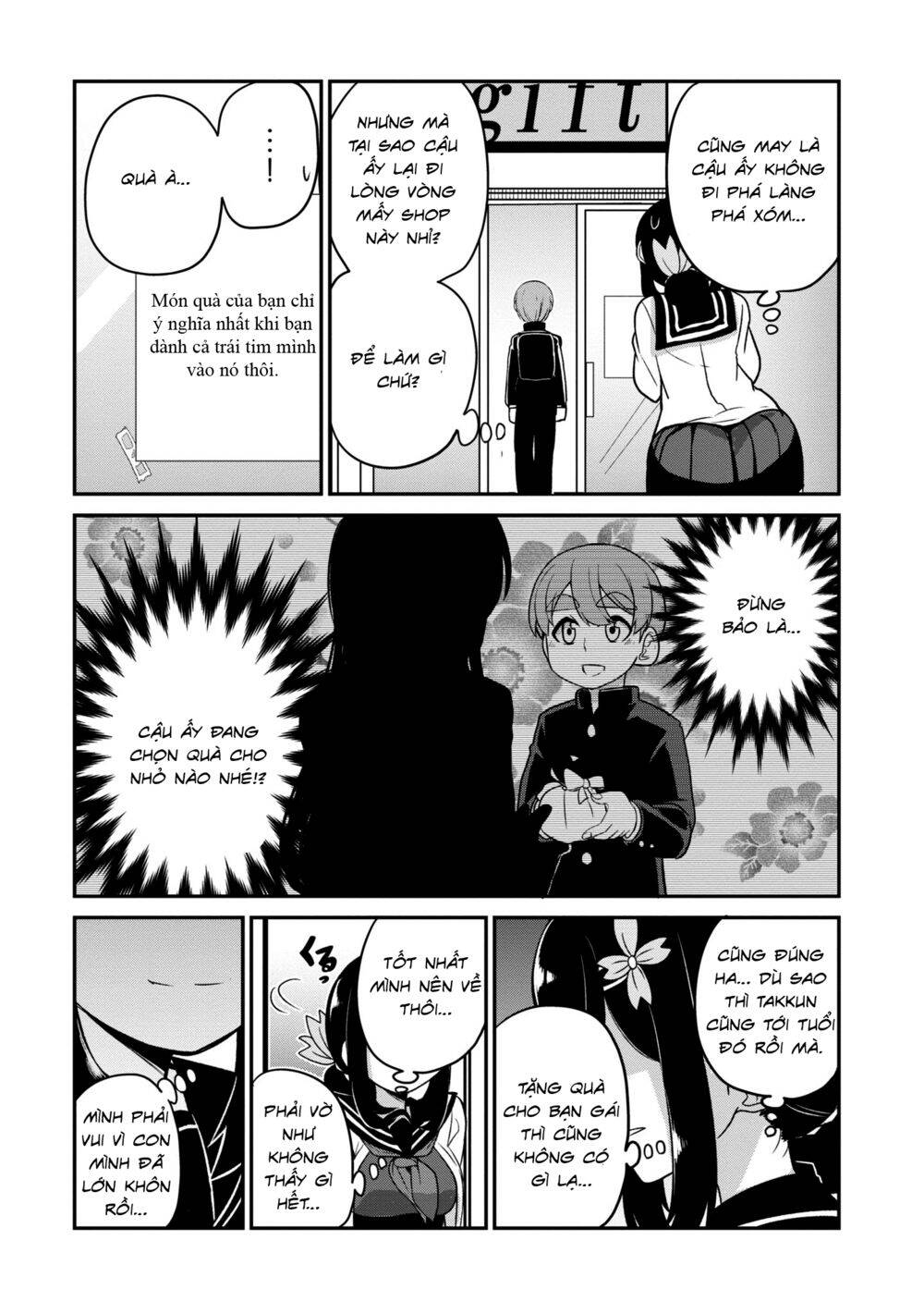 Osananajimi No Mama Ja Iya? Chapter 11 - 6