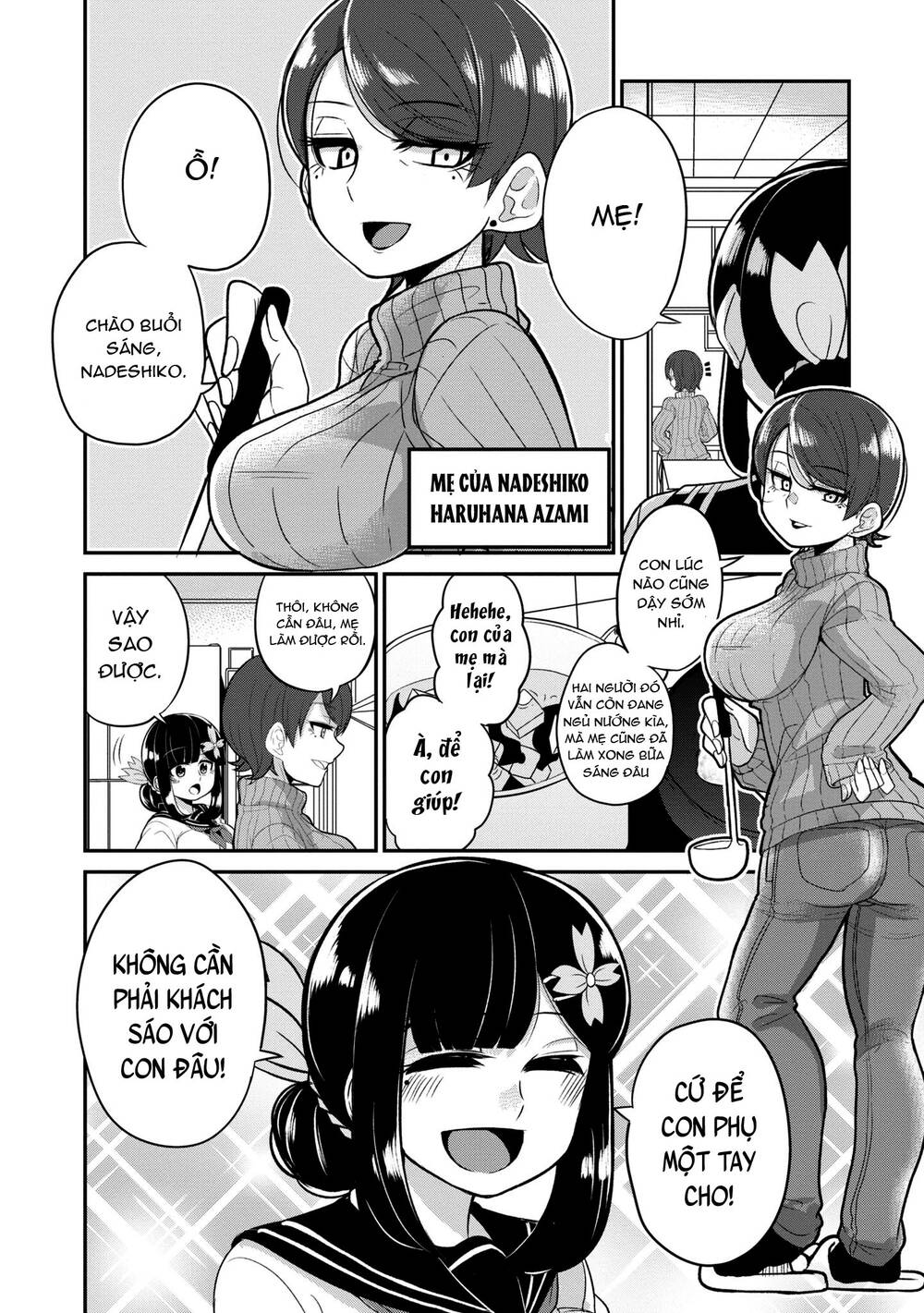 Osananajimi No Mama Ja Iya? Chapter 12.5 - 3