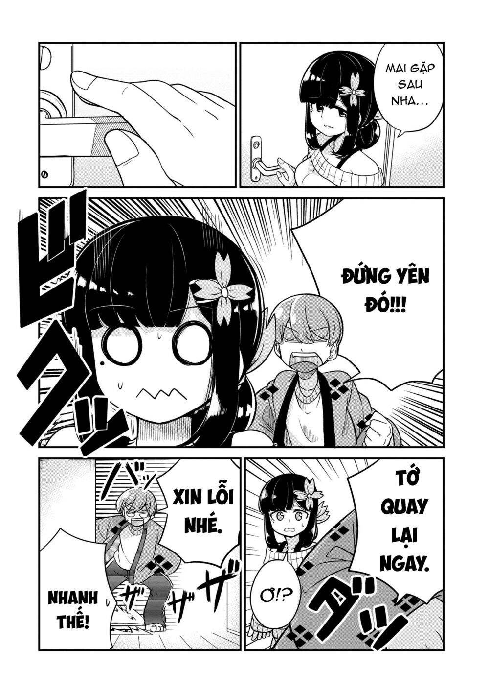 Osananajimi No Mama Ja Iya? Chapter 12 - 12